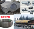 ����呼�